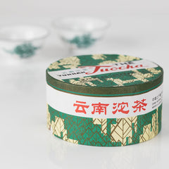 WHF Yunnan Tuocha Gift Box