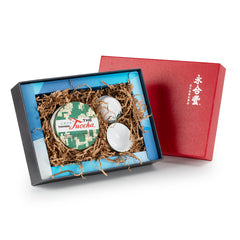 WHF Yunnan Tuocha Gift Box
