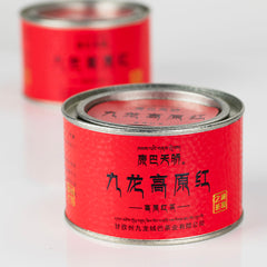 WHF High Mountain Black Tea Gift Box