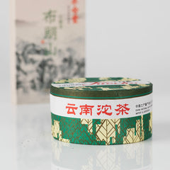 WHF Pu-Erh Tea Gift Box
