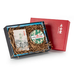 WHF Pu-Erh Tea Gift Box