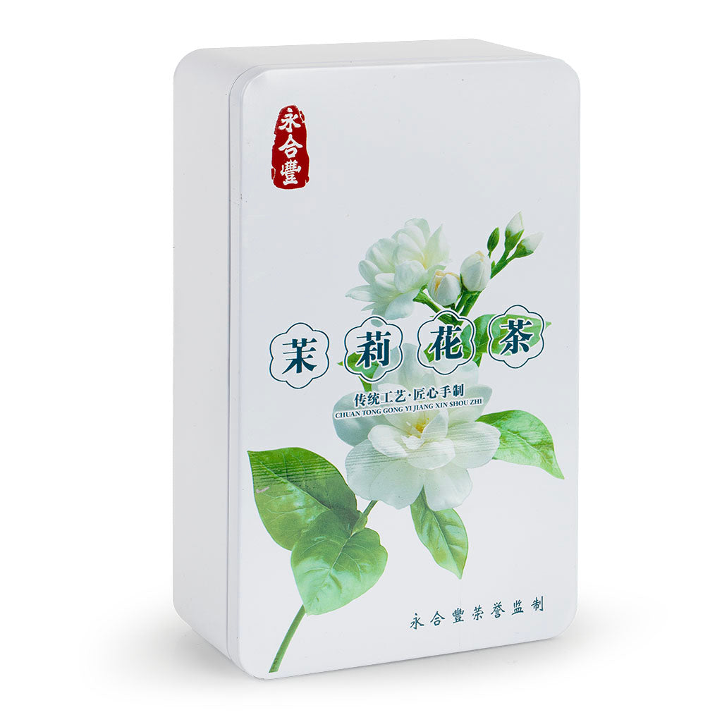 永合豐 茉莉花茶 鐵盒裝