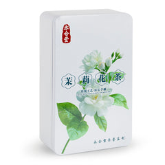 永合豐 茉莉花茶 鐵盒裝