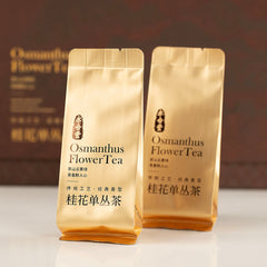 永合豐 桂花單叢烏龍茶禮盒