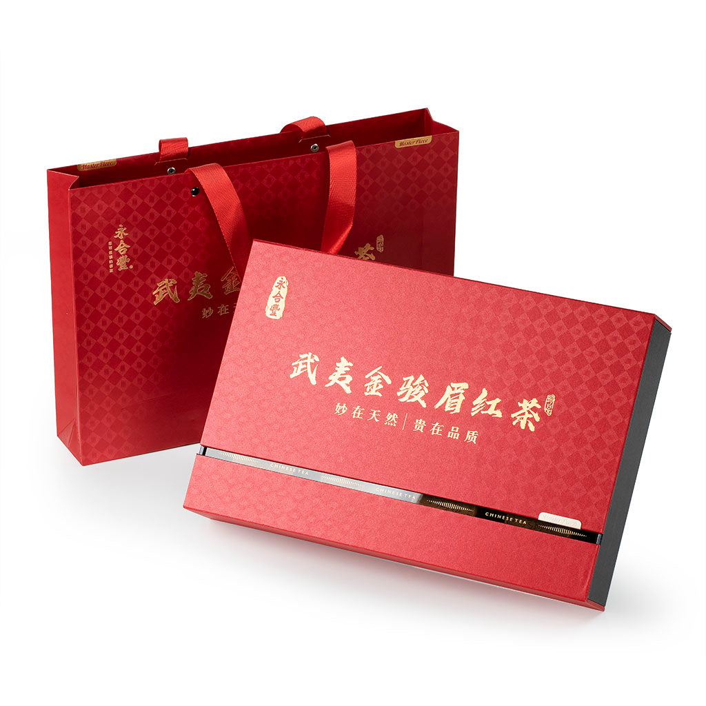 永合豐 武夷金駿眉紅茶 大師作禮盒裝