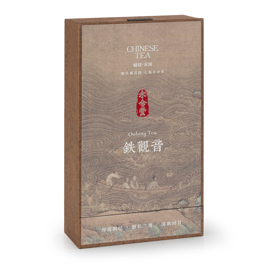 🎁 WHF Tie Guan Yin Gift Set (Special Price)
