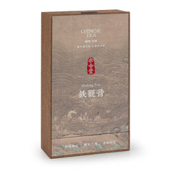 🎁 WHF Tie Guan Yin Gift Set (Special Price)
