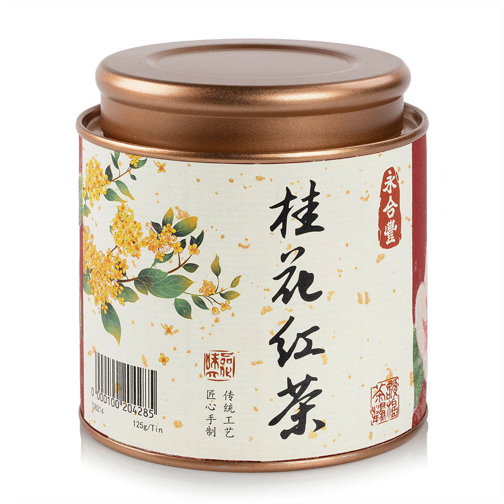 永合豐 桂花紅茶 國風鐵盒裝