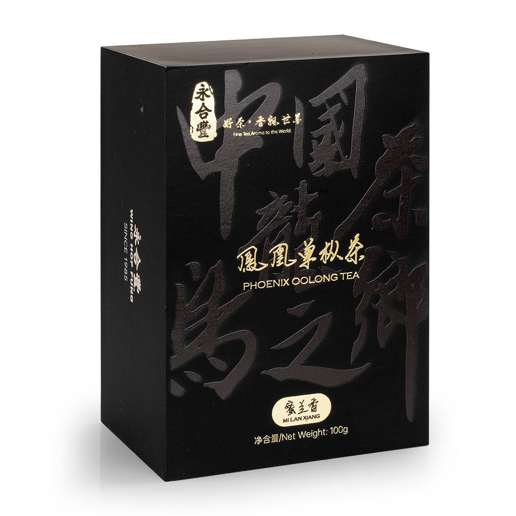 永合豐 蜜蘭香鳳凰單叢 黑金禮盒裝
