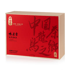 永合豐 鴨屎香鳳凰單叢禮盒裝
