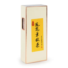 永合豐 鳳凰單叢茶 雙香禮盒裝(鴨屎香+蜜蘭香)