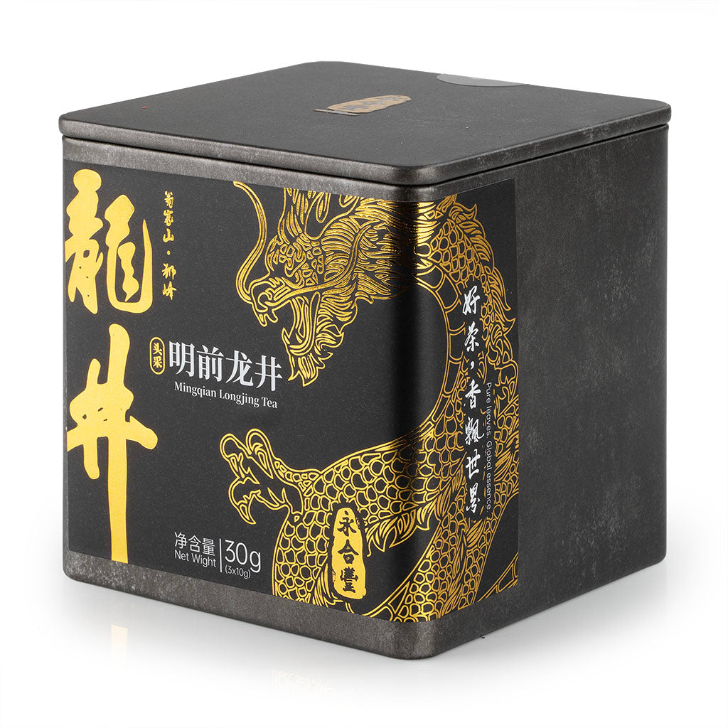 First Pick Shifeng Mountain Mingqian Longjing 30g