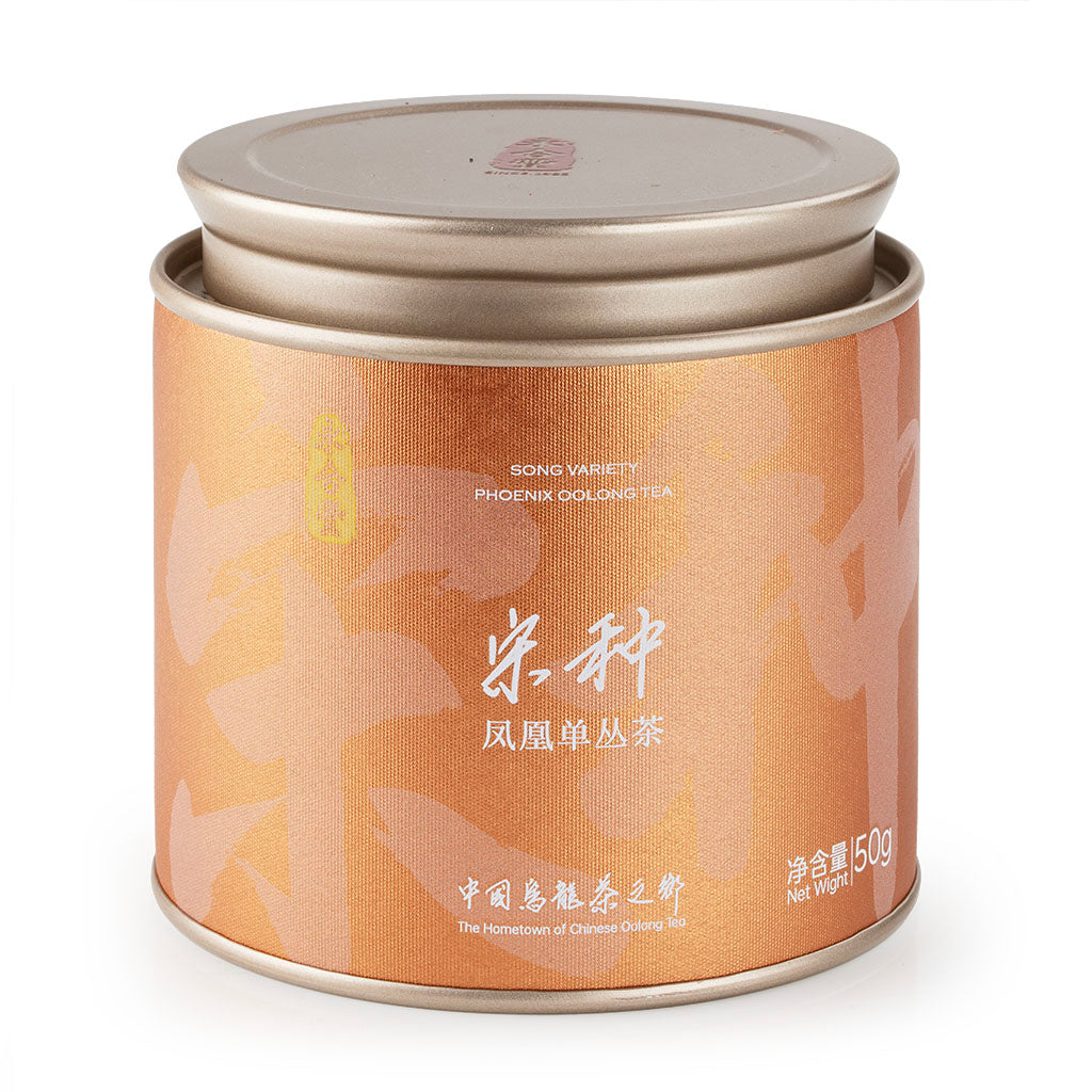 Song Variety Dan Cong 50g