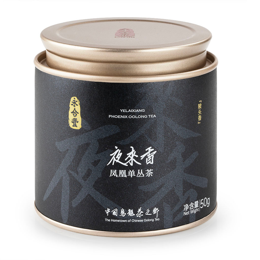 鳳凰單叢 夜來香 50g