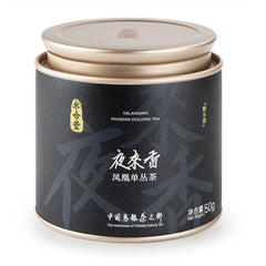 鳳凰單叢 夜來香 50g