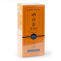 PPX Shine White 2020 Compressed Shou Mei Tangerine Peel White Tea 360g