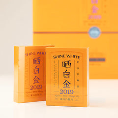 PPX Shine White 2019 Compressed White Peony White Tea 360g