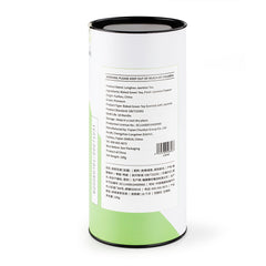 Longhao Jasmine Tea (5-times Scented) 100g