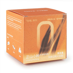 Lapsang Souchong Black Tea 30g