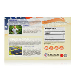 Hsu's American Ginseng Tea 20 Bags