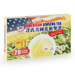 Hsu's American Ginseng Tea 20 Bags