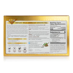 POP Instant Wild American Ginseng Tea 80 Sachets