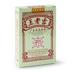 王老吉 廣東涼茶顆粒(無蔗糖) 沖劑10包