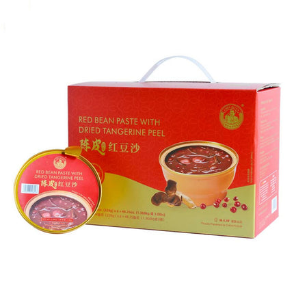 CHENPICUN Tangerine Peel Red Bean Paste (228g*6 Can)