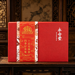 云南西双版纳勐海七子饼茶布朗乔木普洱茶生茶茶饼357克– Wing Hop Fung