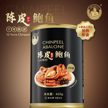 CHENPICUN 10 Year Abalone Can (425g)