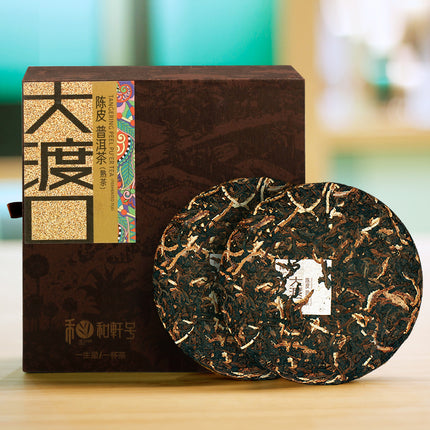 CHENPICUN DaDuKou Tangerine Peel Pu-Erh Tea Cake (2*200g)