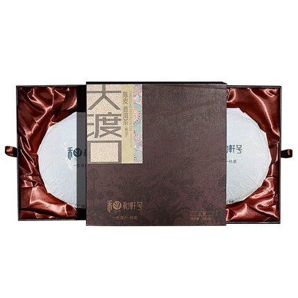 CHENPICUN DaDuKou Tangerine Peel Pu-Erh Tea Cake (2*200g)