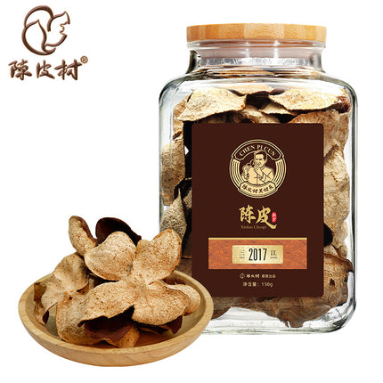 CHENPICUN 2017 Sanjiang Dried Tangerine Peel (150g)