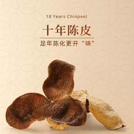 CHENPICUN Tangerine Peel Red Bean Paste (228g*6 Can)