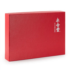 WHF Bu Lang Shan Raw Tea Cake Gift Box