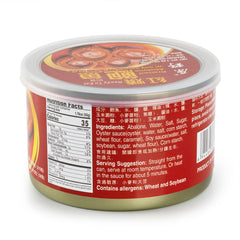 原野 即食紅燒鮑魚 四頭裝