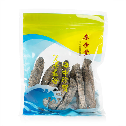 Dried Sea Cucumber #336