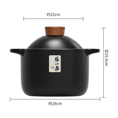 張小泉 黑金剛陶瓷燉鍋 4L C33690200S