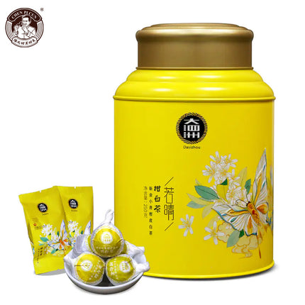 CHENPICUN RouQing XiaoQingGan White Tea (250g)