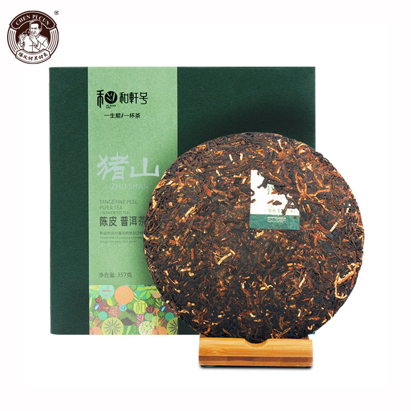 陈皮村竹山陈皮普洱茶饼 (357克)