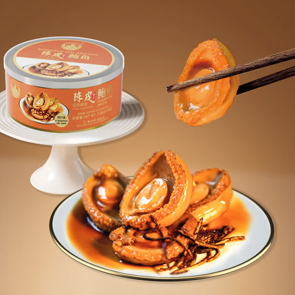 CHENPICUN 5 Year Abalone Can (220g)