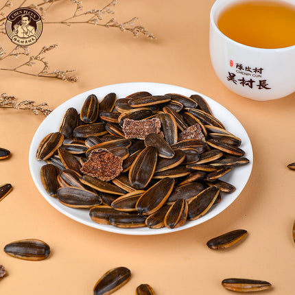 CHENPICUN Sunflower Seeds with Tangerine Peels