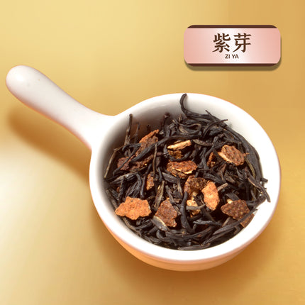 CHENPICUN ChenLiJi Tangerine Peel Pu-Erh Tea Small Can