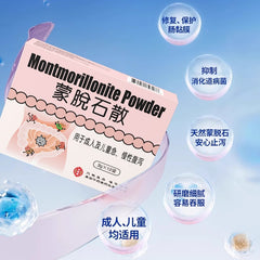 HYT Montmorillonite Powder 3g*12bags
