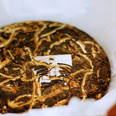 CHENPICUN DaDuKou Tangerine Peel Pu-Erh Tea Cake (357g)