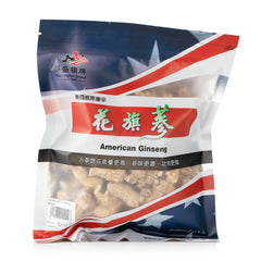 美国威州花旗蔘 圆泡-XL #886