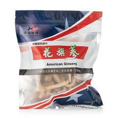 美国威州花旗蔘 爪蔘-L #894