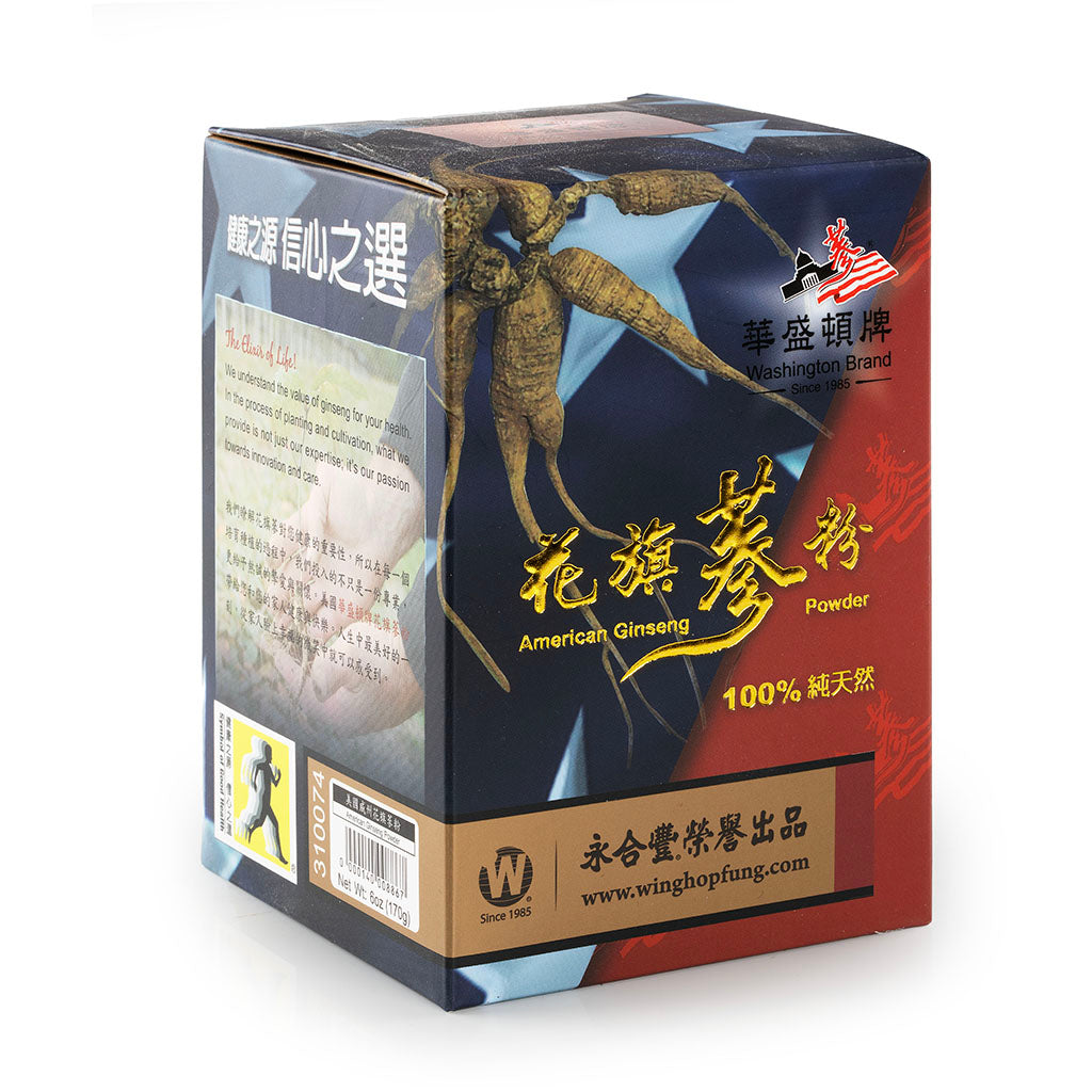 Premium American Ginseng Powder (6oz/Bottle)