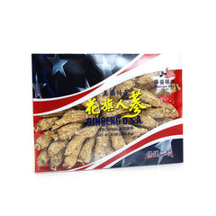 🎁 American Ginseng Half Wild Half Short-L #31-36 (8 oz/box) BOGO (100% off)