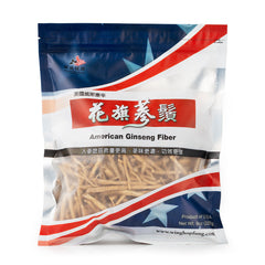 🎁 American Ginseng Root Fiber (8oz) (100% off)